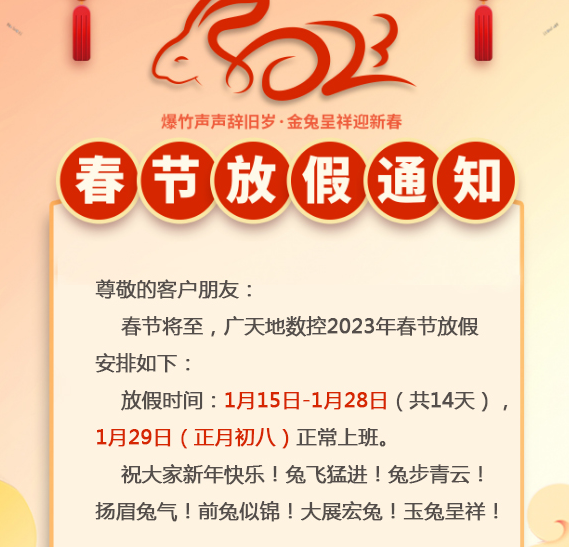 凯发电子-
<h1>玉柴与奇瑞集团进行合作交流